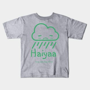 Haiyaa (green text) Kids T-Shirt